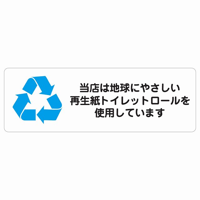 あす楽対応 M1HTPNNAOW1 型番:M1HTPNNAOW1
