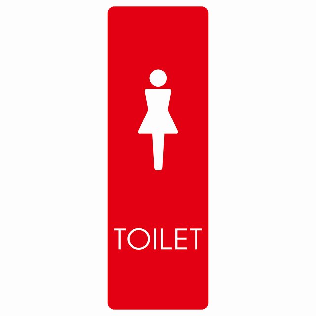 トイレ 案内 シール 女 A2 長方形 縦 ドア 防水 屋内 屋外 サインステッカー ピクトサイン トイレマーク表示 案内 注意 施設 御手洗 TOILET おしゃれ シンプル 安全対策