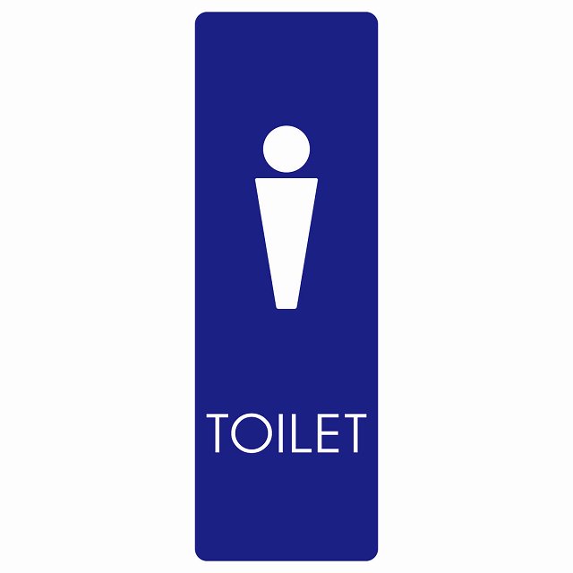 トイレ 案内 シール 男 F2 長方形 縦 ドア 防水 屋内 屋外 サインステッカー ピクトサイン トイレマーク表示 案内 注意 施設 御手洗 TOILET おしゃれ シンプル 安全対策｜雑貨屋　Cheerful（チアフル）