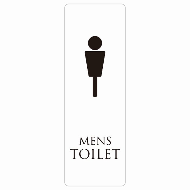 トイレ 案内 シール MENS ホワイト ブラック 長方形 縦 ドア 防水 屋内 屋外 サインステッカー ピクトサイン トイレマーク表示 案内 注意 施設 御手洗 TOILET おしゃれ シンプル 安全対策