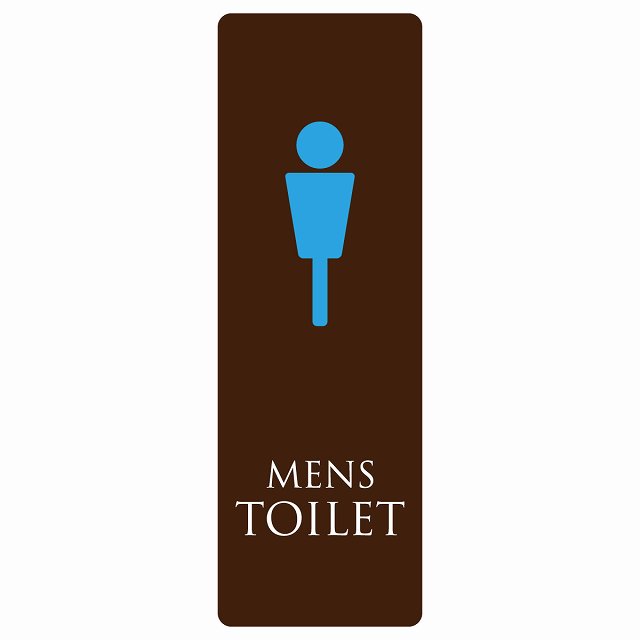 トイレ 案内 シール MENS ブラウン＆カラー 長方形 縦 ドア 防水 屋内 屋外 サインステッカー ピクトサイン トイレマーク表示 案内 注意 施設 御手洗 TOILET おしゃれ シンプル 安全対策