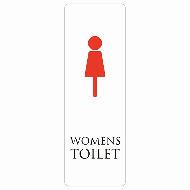 トイレ 案内 シール WOMENS ホワイト＆カラー 長方形 縦 ドア 防水 屋内 屋外 サインステッカー ピクトサイン トイレマーク表示 案内 注意 施設 御手洗 TOILET おしゃれ シンプル 安全対策