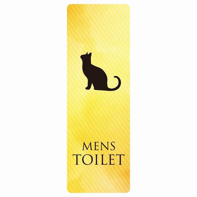 トイレ 案内 シール MENS ねこ 猫 ネコ イエローグラデーション 長方形 縦 ドア 防水 屋内 屋外 サインステッカー ピクトサイン トイレマーク表示 案内 注意 施設 御手洗 TOILET おしゃれ シンプル 安全対策