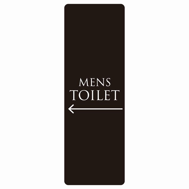 トイレ 案内 シール MENS 文字タイプ ブラック ホワイト 左 矢印 長方形 縦 方向案内 進路ドア 防水 屋内 屋外 サインステッカー ピクトサイン トイレマーク表示 案内 注意 施設 御手洗 TOILET おしゃれ シンプル 安全対策｜雑貨屋　Cheerful（チアフル）