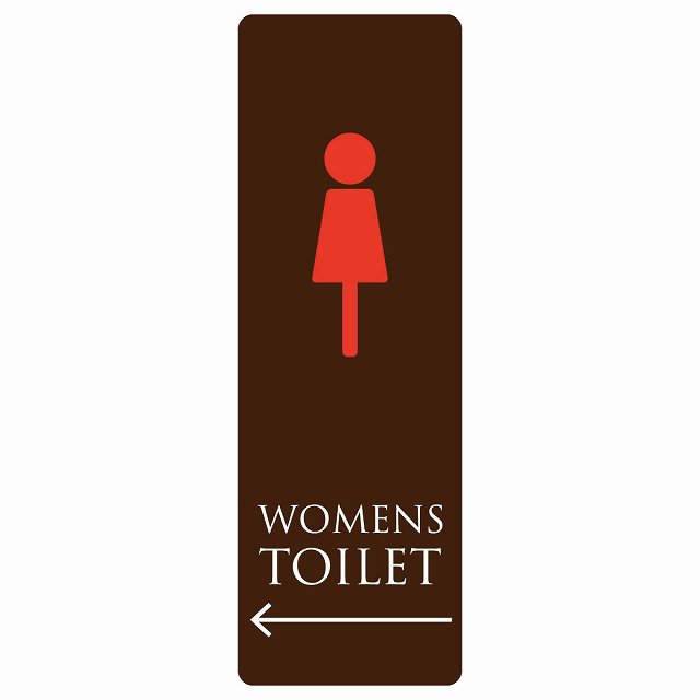 トイレ 案内 シール WOMENS ブラウン＆カラー 左 矢印 長方形 縦 方向案内 進路ドア 防水 屋内 屋外 サインステッカー ピクトサイン トイレマーク表示 案内 注意 施設 御手洗 TOILET おしゃれ シンプル 安全対策