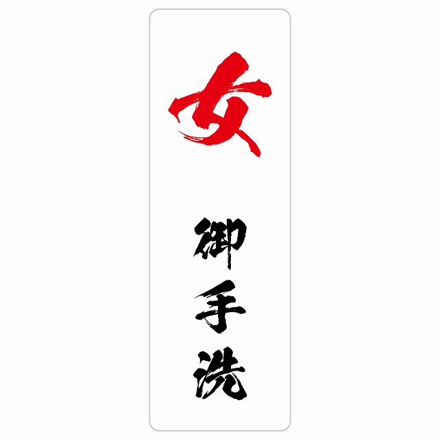 圧倒的人気 最短翌日お届け MV5VPFWVULR [MV5VPFWVULR]