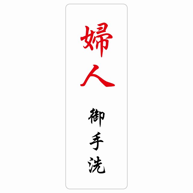 あす楽対応 MPS47QTISJT 型番:MPS47QTISJT