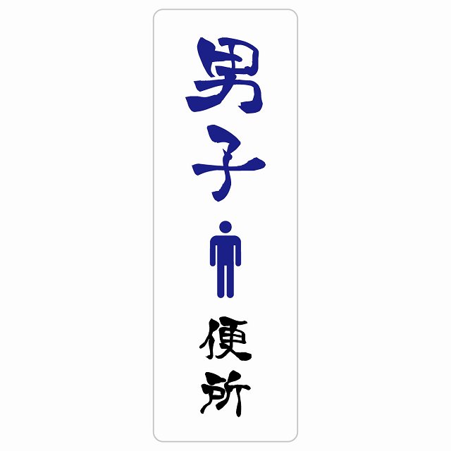 [圧倒的人気 あす楽対応 ] MCLFBUB2QR8 (MCLFBUB2QR8)