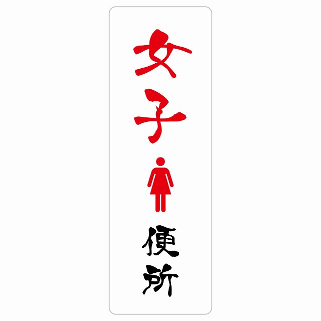 売れ筋 【即日発送】  【MZUPMMWKXXV】 限定デザイン