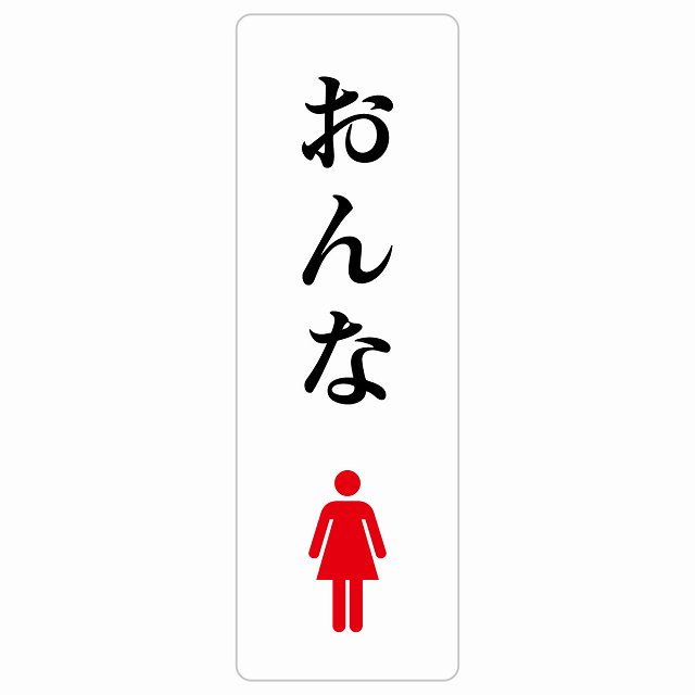 SNSで話題  【MHXKOA3W7XA】 限定デザイン