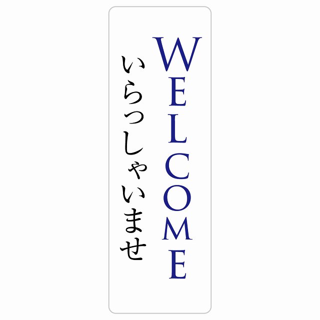 圧倒的人気 本日発送 MTFNTDNWW48 [MTFNTDNWW48]