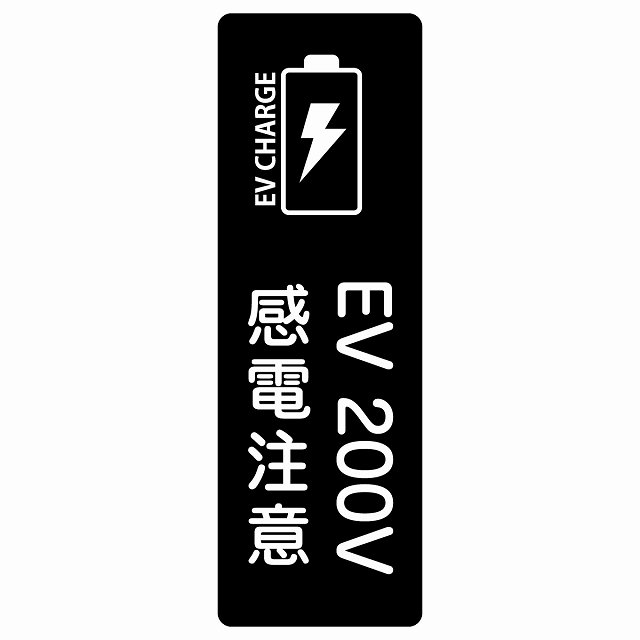 【即日発送】  【MO8OZBBI2AQ】 限定デザイン