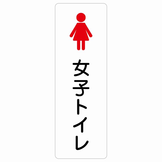  【MU2JW49W3C2】 限定デザイン