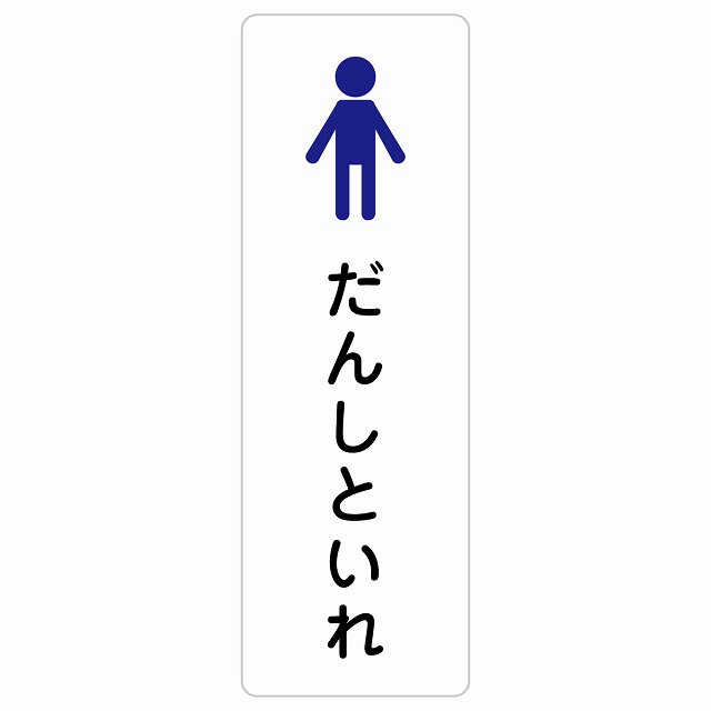 売れ筋 最短翌日お届け  【M5J0HUUT9AG】 限定デザイン