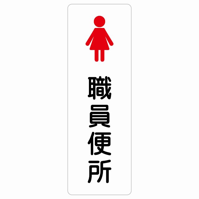 圧倒的人気 あす楽対応 M25ACBFDQE2 型番:M25ACBFDQE2