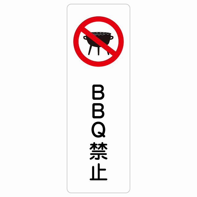 最短翌日お届け MRJVS43IV4I 型番:MRJVS43IV4I