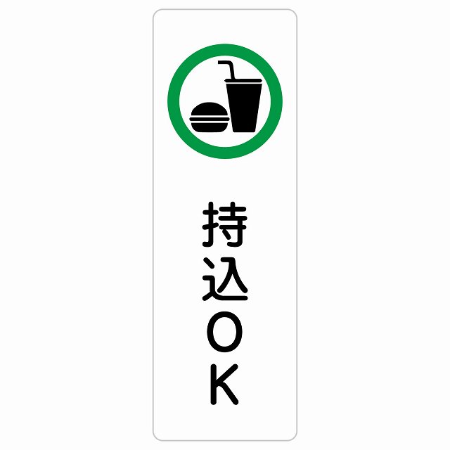 SNSで話題 【即日発送】 MNUCQ8VO9W9 型番:MNUCQ8VO9W9