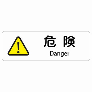 圧倒的人気 最短翌日お届け MNXZZB82W49 型番:MNXZZB82W49