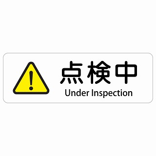 [売れ筋 本日発送 ] MJXZNYIIJ4R (MJXZNYIIJ4R)