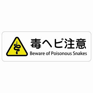 [] MEQAPVDOT0S (MEQAPVDOT0S)