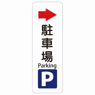 SNSで話題 あす楽対応 MAGNFSIT7WC [MAGNFSIT7WC]