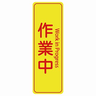 圧倒的人気 M0PJA8JHWYS 型番:M0PJA8JHWYS