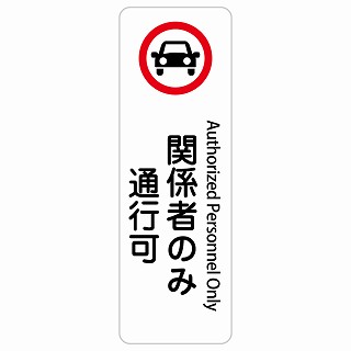 あす楽対応 MYVZQYTLU83 [MYVZQYTLU83]