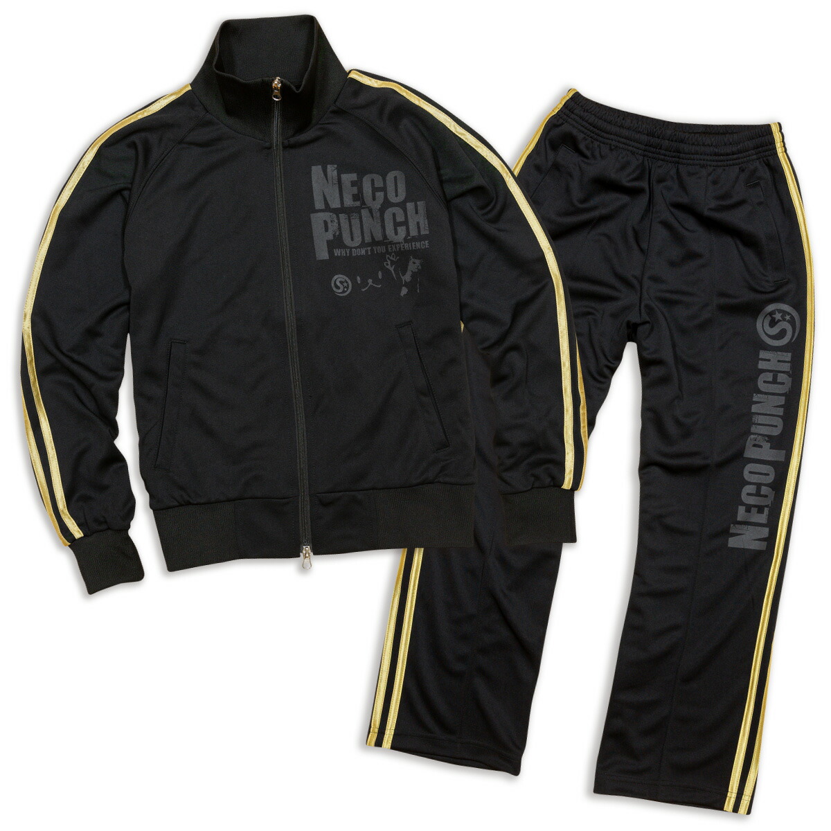 楽天市場】【 12/18まで 390円OFFクーポンあり 】 猫 ジャージ 上 猫の