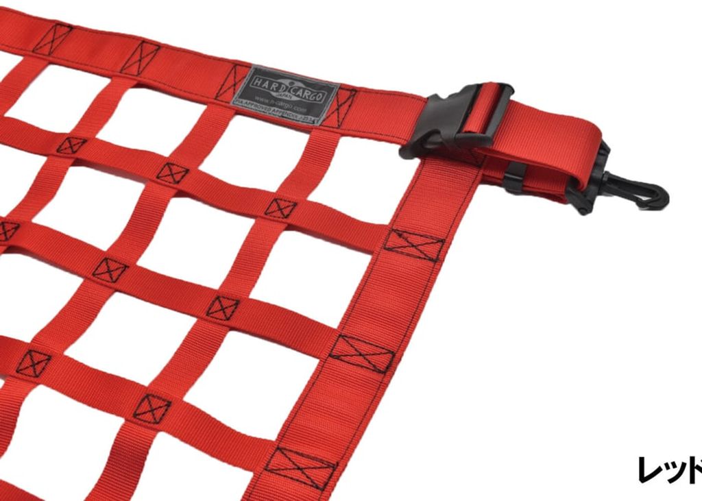 ハードカーゴ ルーフネット レッド キャリイトラック DA16T 標準ボディ HARD CARGO レッド