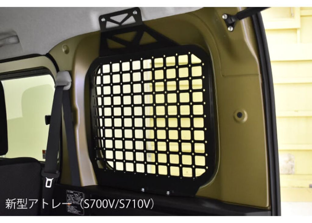 ハードカーゴ ユーティリティパネル アトレー S700V S710V FMC後 HARD CARGO｜エスクリエイト