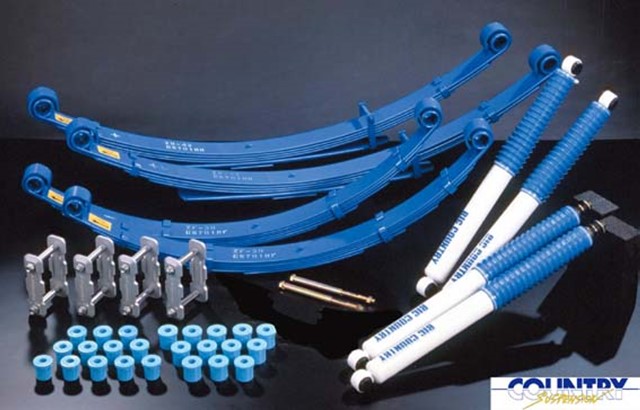 4x4 カントリーサスペンションキット アルシャックル/ショート4 サスペンション PZJ70 50mm