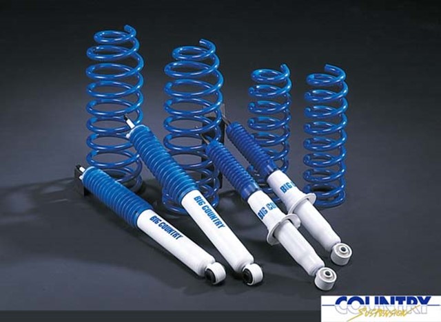 4x4 カントリーサスペンションキット KZN / KDN185 40mm 別売り補修パーツ:ドライブシャフトブーツ（CS-022）