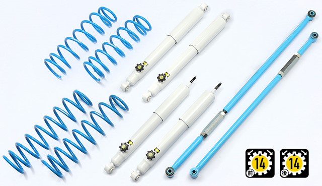 4x4 カントリーサスペンションキット サスペンション JB23 50mm 減衰FR Fラテラルロッド