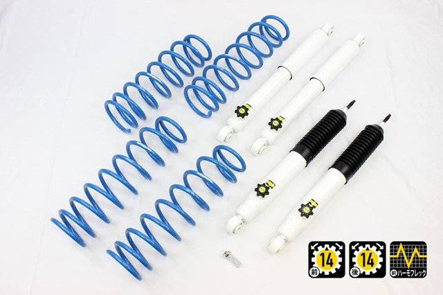 4x4 カントリーサスペンションキット XCグレード サスペンション JB64 30mm 減衰FR