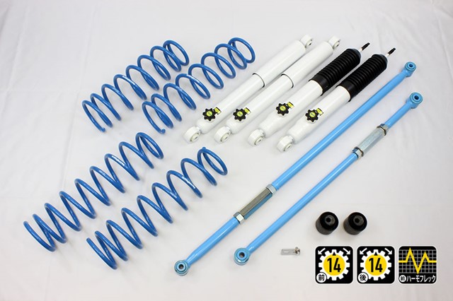 4x4 カントリーサスペンションキット XCグレード サスペンション JB64 30mm 減衰FR Fラテラルロッド リーディングアームブッシュ
