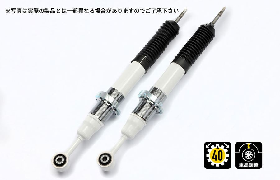 4x4 Engineering ショックアブソーバー フロント用 1本 FJクルーザー GSJ15W / CEF042-AJ