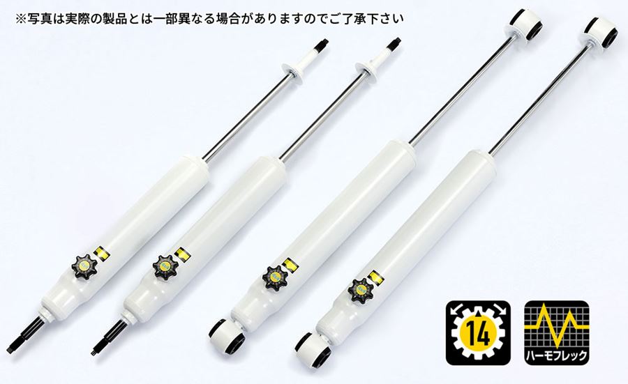 4x4 Engineering ショックアブソーバー 1本 ランドクルーザー70 GRJ7#シリーズ / CER046H 17,820円