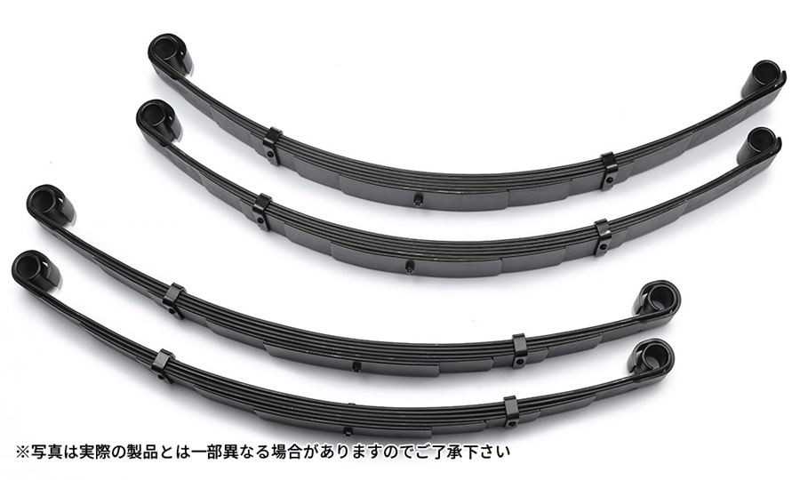 4x4 Engineering リーフスプリング 1台分 ランドクルーザー40 J44/46シリーズ / CST003