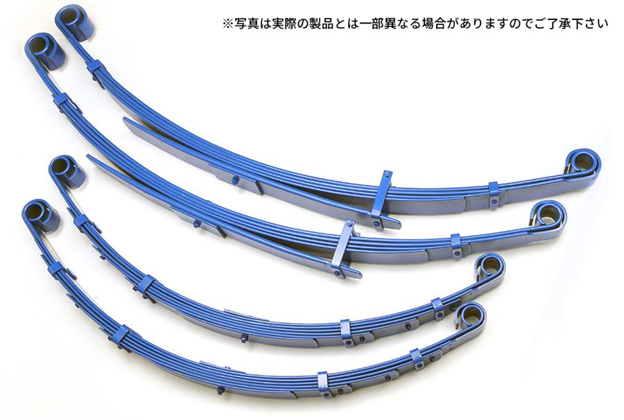 4x4 Engineering リーフスプリング 1台分 ランドクルーザー70 ZJ77シリーズ / CST018