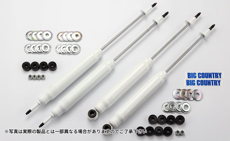 4x4 Engineering ショックアブソーバー 4本セット ランドクルーザー80 / S1080-2324