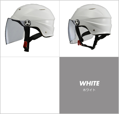 【リード工業】 SERIO RE-40 開閉シールド付き ハーフヘルメット ホワイト /LEAD 半帽 半ヘル セリオ｜エスクリエイト
