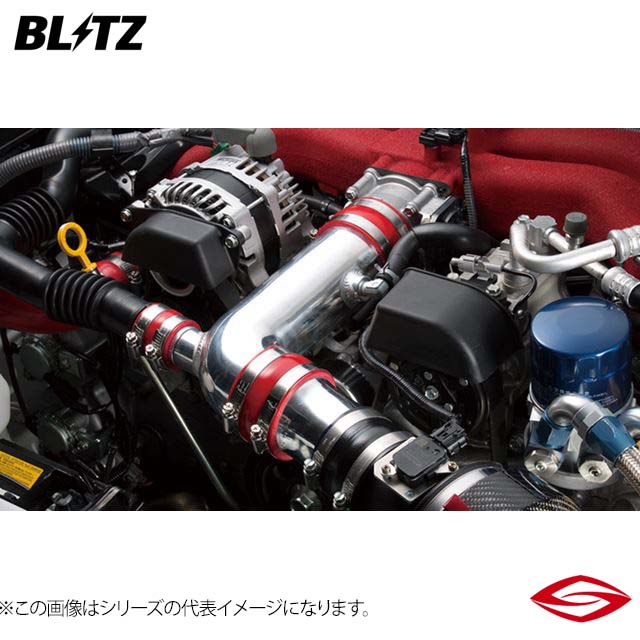 楽天市場】【9/1(月) 00:00〜最大2000円OFFクーポン】BLITZ