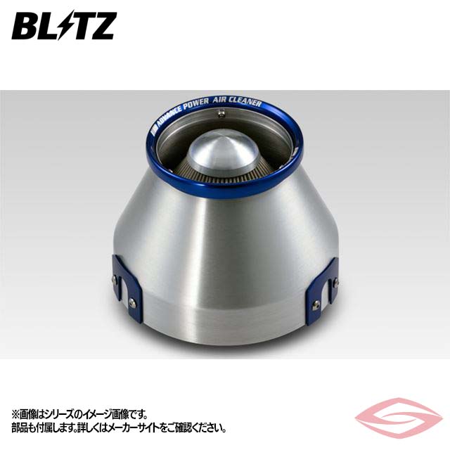 BLITZ アドバンスパワー エアクリーナー スカイライン RV37 ニッサン(42265) /ブリッツ コアタイプ ADVANCE POWER