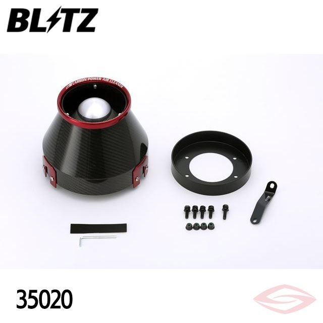 BLITZ カーボンパワー エアクリーナー スカイライン ECR33 ニッサン(35020) /ブリッツ コアタイプ CARBON POWER 27,027円