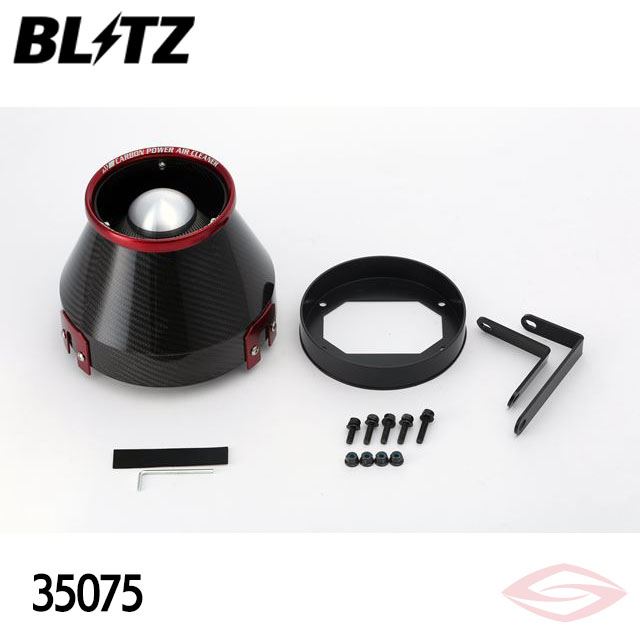 BLITZ カーボンパワー エアクリーナー ランサーセディアワゴン CS5W MITSUBISHI(35075) /ブリッツ コアタイプ CARBON POWER