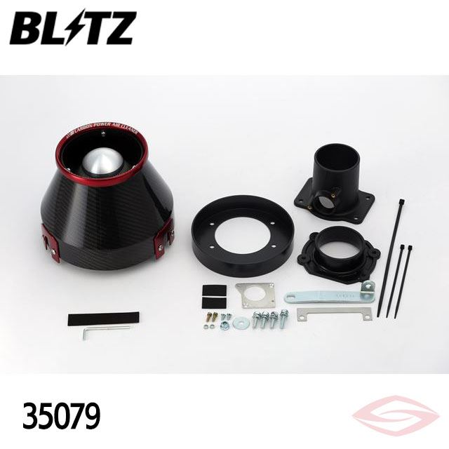 BLITZ カーボンパワー エアクリーナー デリカD:5 CV5W MITSUBISHI(35079) /ブリッツ コアタイプ CARBON POWER