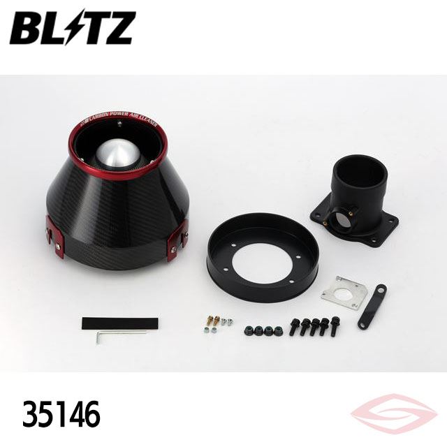BLITZ カーボンパワー エアクリーナー IS250 GSE20 GSE25 レクサス(35146) /ブリッツ コアタイプ CARBON POWER|エスクリエイト