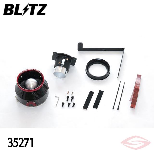 BLITZ カーボンパワー エアクリーナー ヤリスクロス MXPB10 MXPB15 トヨタ(35271) /ブリッツ コアタイプ CARBON POWER｜エスクリエイト