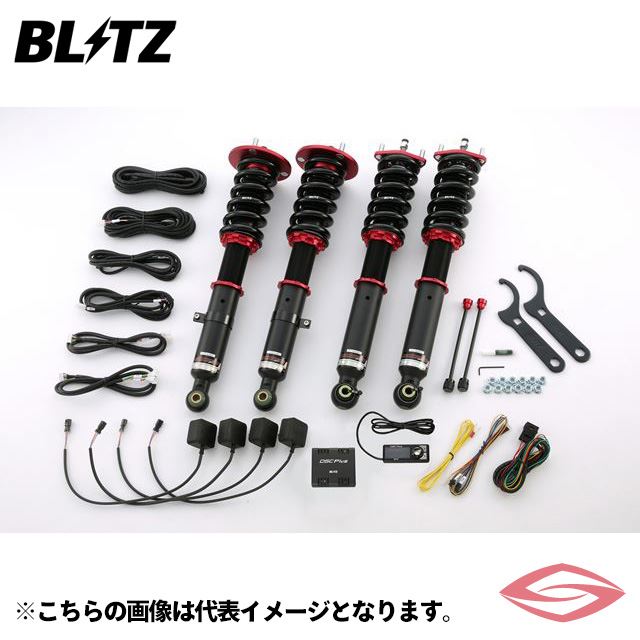 BLITZ BB DSC Plus 車高調 オデッセイ (ODYSSEY) RB1 ホンダ【98206】 ブリッツ ダブルゼットアール ZZR フルセット