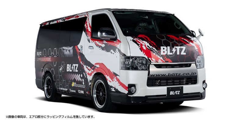 BLITZ AERO SPEED R-Concept バンパーフラットリッド TRH200V ハイエース / 60256 ブリッツ エアロスピード Rコンセプト